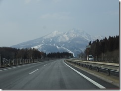 DSCF1053