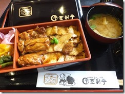 DSCF2804