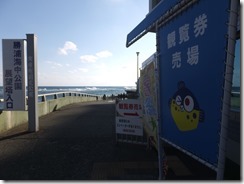 DSCF5722