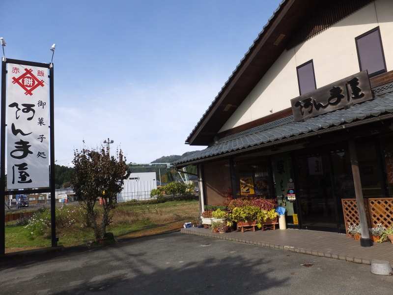 wp-1416760158765 image